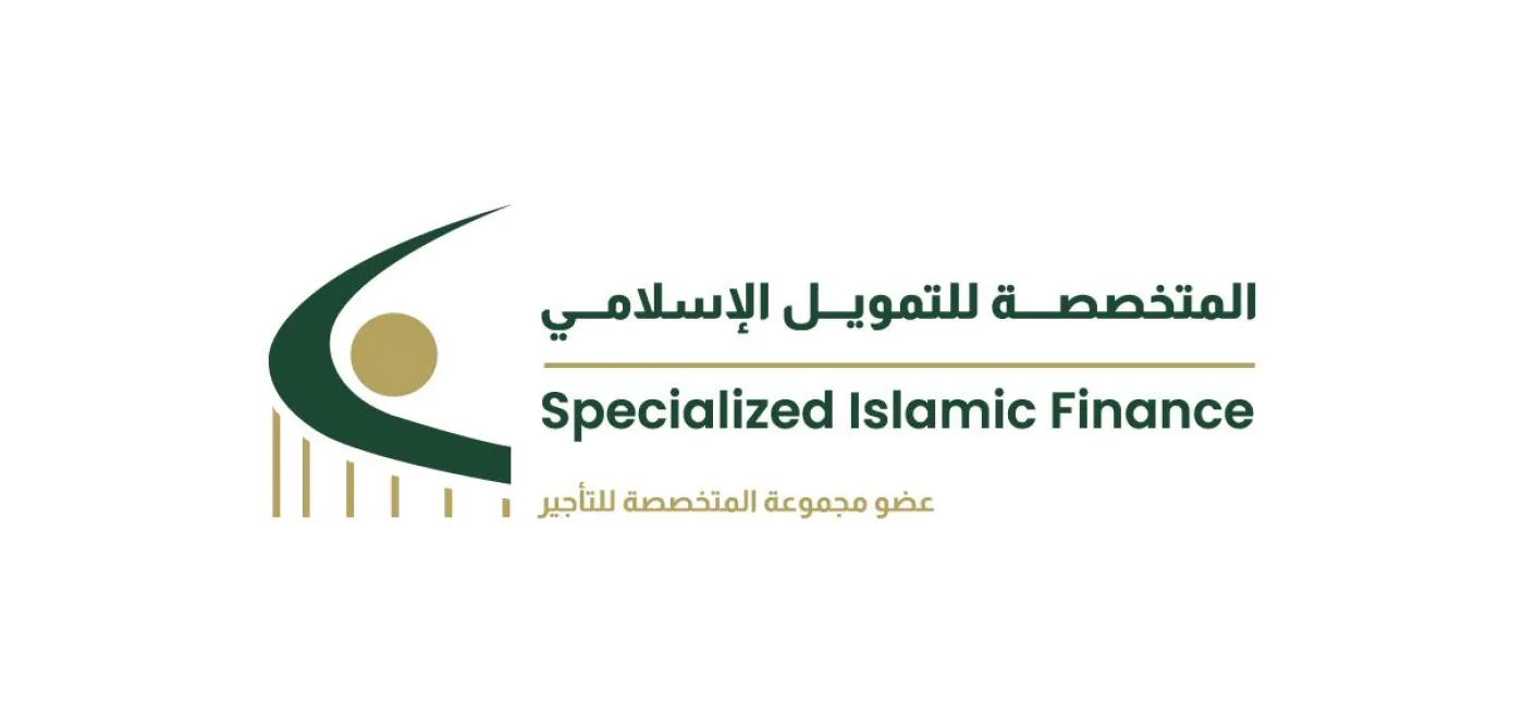 الشركة المتخصصة للتمويل الإسلامي تحصل على موافقة هيئة الأوراق المالية لإصدار صكوك بقيمة 10 ملايين دينار