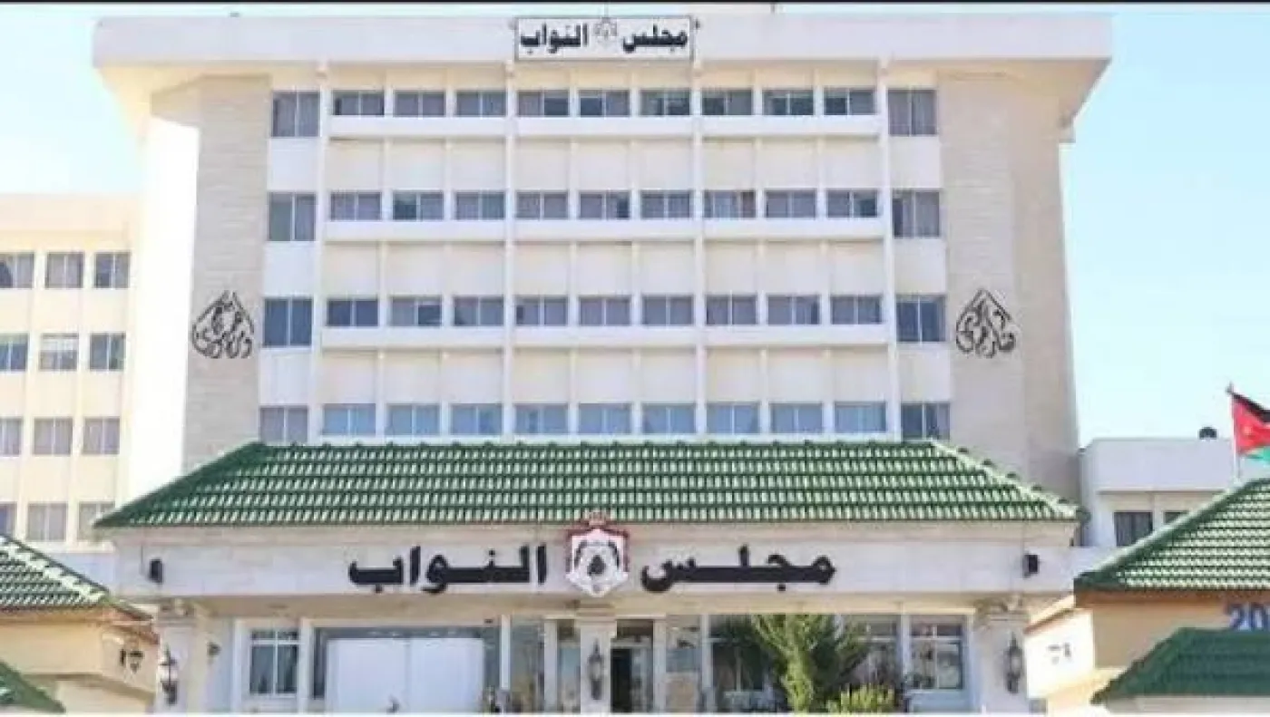 مجلس النواب: مشروع قانون الضمان الاجتماعي لن يطرح بصورته السابقة