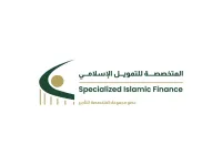 الشركة المتخصصة للتمويل الإسلامي تحصل على موافقة هيئة الأوراق المالية لإصدار صكوك بقيمة 10 ملايين دينار