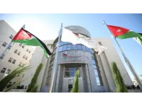 حل حزب الغد الأردني لامتناعه عن تقديم حساباته الختامية