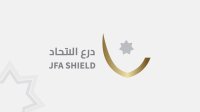 جدول مواجهات درع الاتحاد للشباب تحت 21 عاما يحدد ملامح المنافسة
