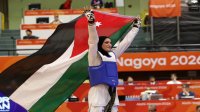 انجاز اردني تاريخي فادية الخرفان تخطف ذهبية التايكواندو في اسياد ناغويا