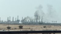 تصاعد اعمدة الدخان في محيط منشات ارامكو جنوبي الرياض