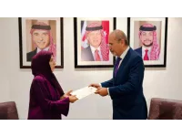 الصفدي يتسلّم رسالة موجهة إلى الملك من رئيس مجلس القيادة اليمني