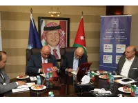 مذكرة تفاهم بين جامعة عمان الاهلية وسلطة المياه