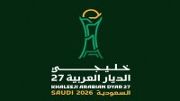 تطورات مثيرة في المنتخب البحريني بعد رحيل دراغان تالاييتش