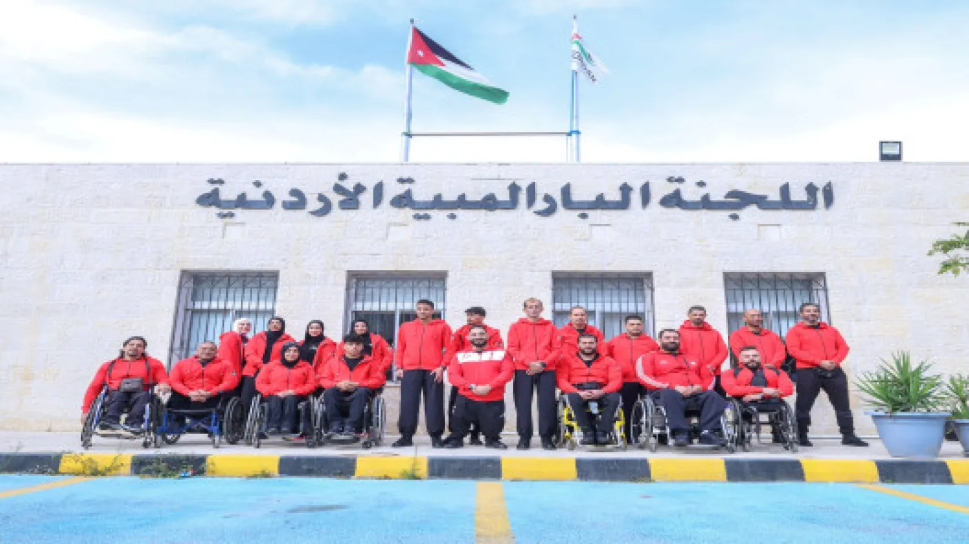 البعثة الأردنية تغادر إلى اليابان للمشاركة في دورة الألعاب الآسيوية البارالمبية 2026