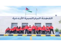 البعثة الأردنية تغادر إلى اليابان للمشاركة في دورة الألعاب الآسيوية البارالمبية 2026