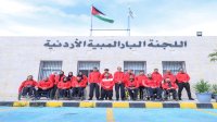 طموح اردني كبير في دورة الالعاب الاسيوية البارالمبية باليابان