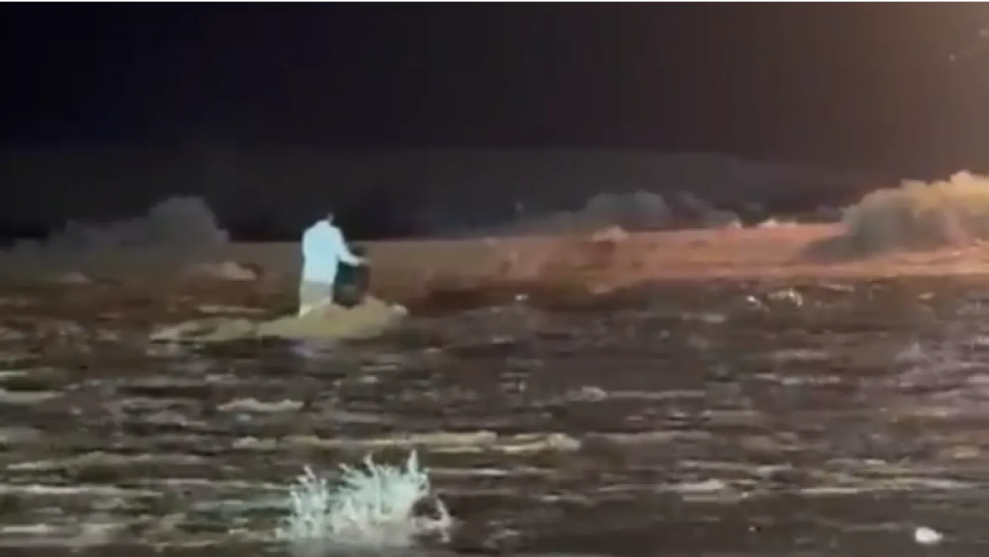 الأمن العام: العثور على جثّة شخص مفقود بسيول الرويشد