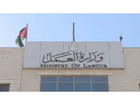 ضبط 28 عاملة منزل مسجل بحق بعضهن بلاغات هروب منذ 10 سنوات
