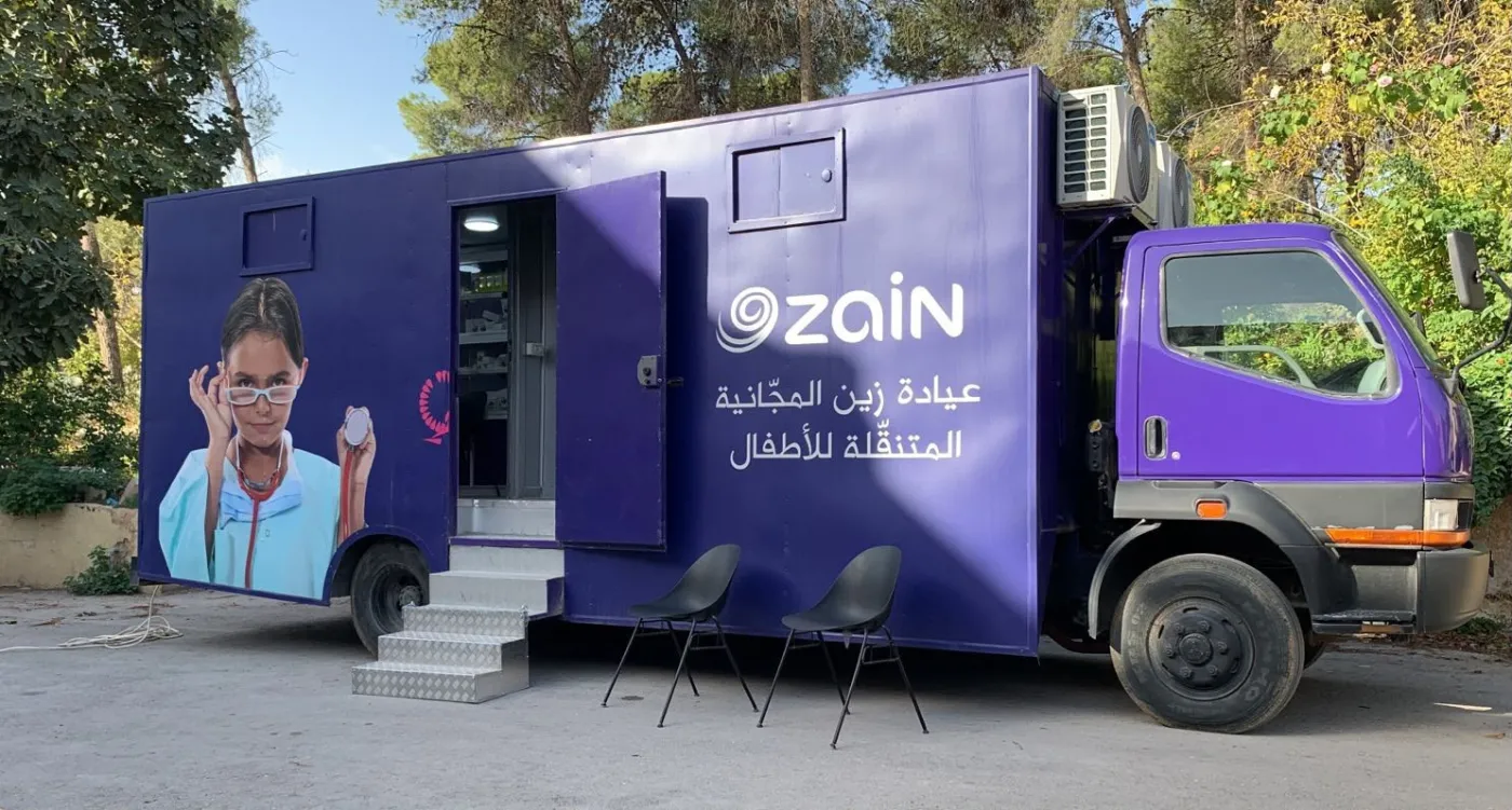 ضمن حملة (الوداد 7)..  عيادة زين المجانية المتنقّلة تقدّم خدماتها الصحية في معان