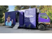 ضمن حملة (الوداد 7)..  عيادة زين المجانية المتنقّلة تقدّم خدماتها الصحية في معان