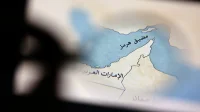 طهران تضع شروطا جديدة لاستعادة الثقة مع واشنطن عبر بوابة باكستان