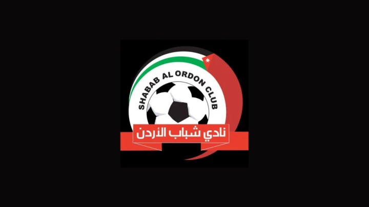 شباب الاردن يراهن على المدرسة التونسية لتعزيز صفوف فريقه الكروي