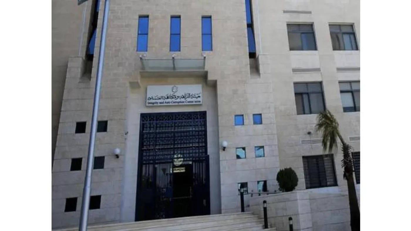 النزاهة والفساد تحيل اثنين من موظفي بلدية إربد للمحكمة بتهم التزوير وإعداد مصدقة كاذبة وإخفاء مستندات