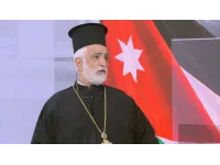 أمين عام مجلس رؤساء الكنائس : الأردن نموذج للعيش الواحد والأسرة الواحدة رغم محاولات ضرب وحدته الوطنية