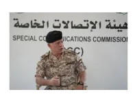 الملك يوجه الحكومة بمراجعة سياسات مكافحة الفكر المتطرف وتكثيف العمل على تجفيف منابعه