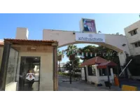 وزارة التربية تمدد فترة التسجيل للامتحان التكميلي