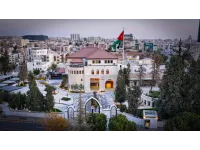 الموافقة على الأسباب الموجبة لمشروع نظام تحديد عدد أعضاء المجالس البلدية وتقسيمات الدوائر الانتخابية