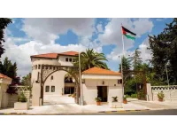 الموافقة على الأسباب الموجبة لمشروع قانون معدل لقانون أصول المحاكمات الجزائية لسنة 2026
